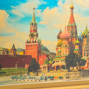 Картина на золоте "Васильевский Спуск"
