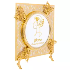 Фоторамка подарочная "Бабочки" Златоуст