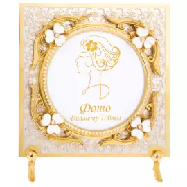 Фоторамка подарочная "Ромашки" Златоуст