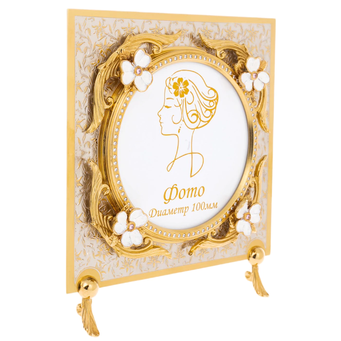 Gift photo frame "Daisies" Zlatoust