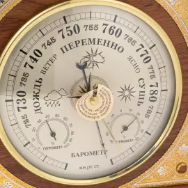 The desktop weather station "Decorated" Zlatoust