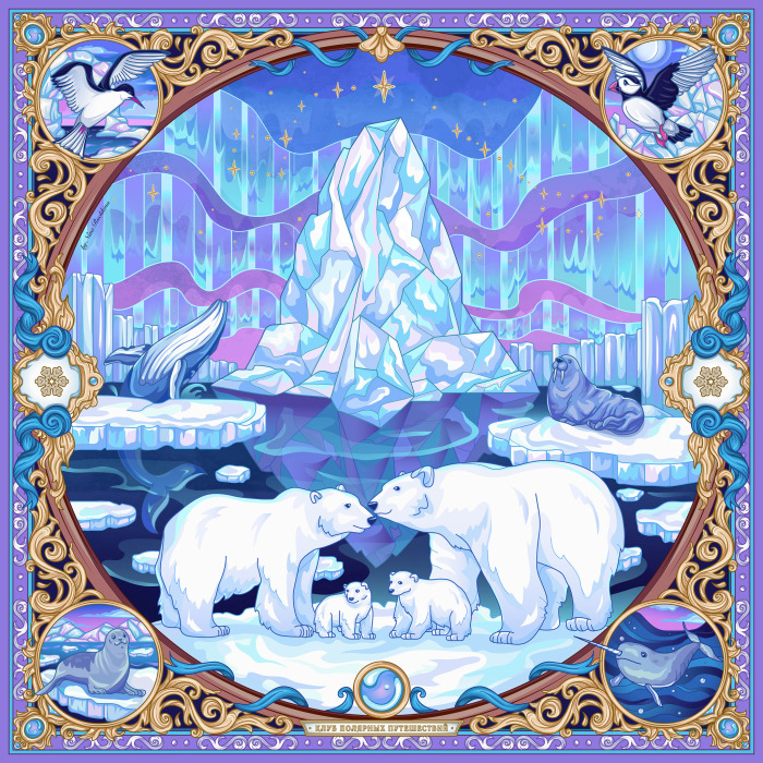 Silk handkerchief "Arctic"