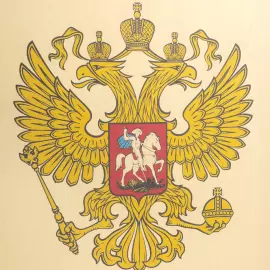 Painting on gold leaf "Coat of Arms of Russia" in a wooden box