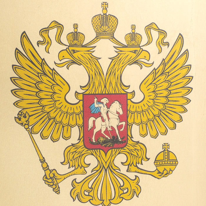 Painting on gold leaf "Coat of Arms of Russia" in a wooden box
