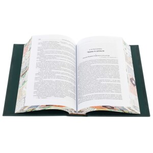 Подарочный комплект книг "Русские деньги" 3 тома