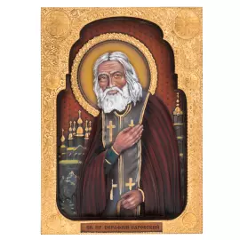 Икона резная из бука "Серафим Саровский"