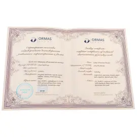 Шкатулка для украшений "Флорентийская мозаика" из ювелирных камней