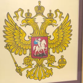 Painting on gold leaf "Double-headed Eagle" in color