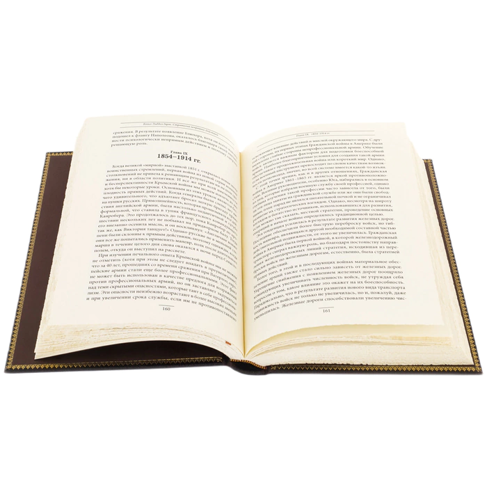 The leather-bound book "The Book of Power. Strategy of indirect Action" by Basil Henry Liddell Garth, in a case