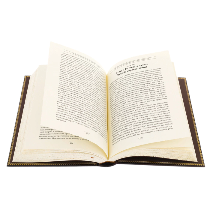 The leather-bound book "The Book of Power. Strategy of indirect Action" by Basil Henry Liddell Garth, in a case