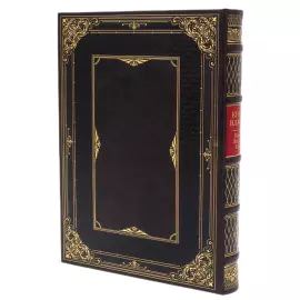 The leather-bound book "The Book of Power. Strategy of indirect Action" by Basil Henry Liddell Garth, in a case