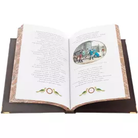 Книга в кожаном переплете "Народная мудрость. Сборник русских пословиц" в коробе