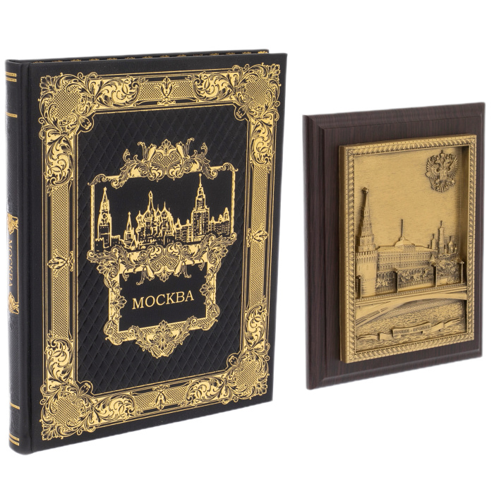 Gift set "Moscow with a Moscow - Kremlin plaque" (in a case)