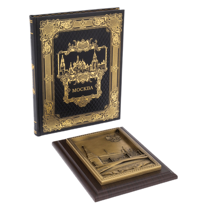 Gift set "Moscow with a Moscow - Kremlin plaque" (in a case)
