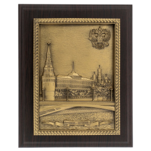 Gift set "Moscow with a Moscow - Kremlin plaque" (in a case)