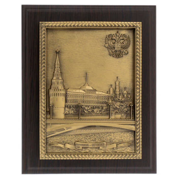 Gift set "Moscow with a Moscow - Kremlin plaque" (in a case)
