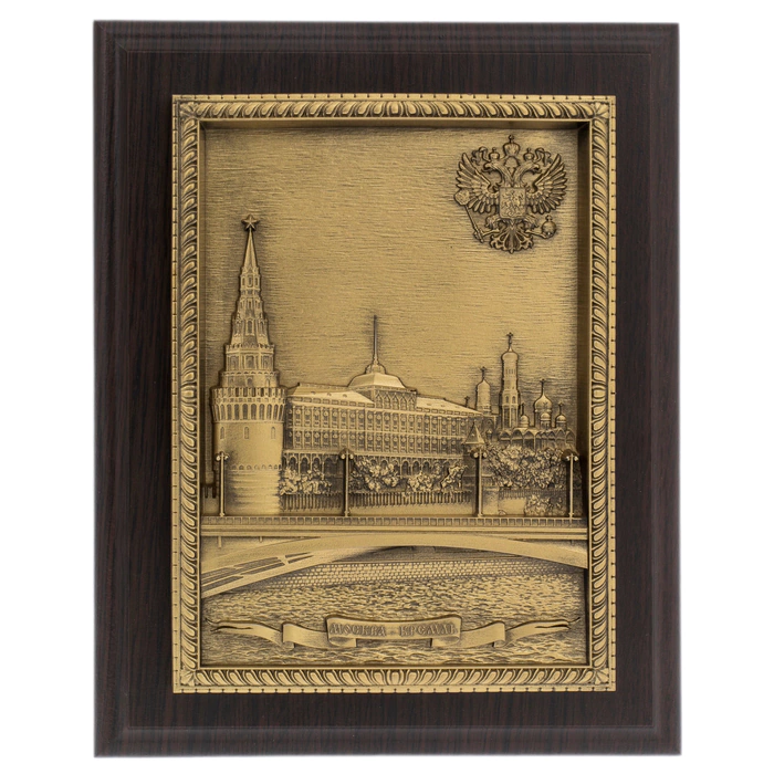 Gift set "Moscow with a Moscow - Kremlin plaque" (in a case)