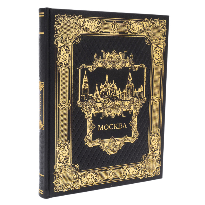 Gift set "Moscow with a Moscow - Kremlin plaque" (in a case)