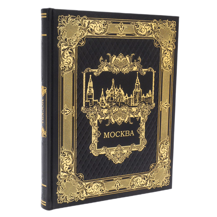 Gift set "Moscow with a Moscow - Kremlin plaque" (in a case)