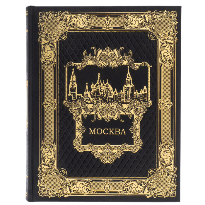 Gift set "Moscow with a Moscow - Kremlin plaque" (in a case)