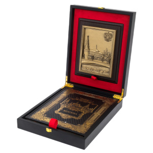 Gift set "Moscow with a Moscow - Kremlin plaque" (in a case)
