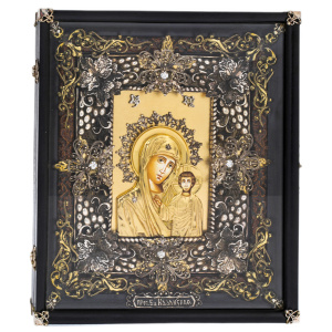 The icon with an artistic casting "Our Lady of Kazan" in the salary