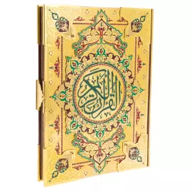 Коран подарочный "Солнце Востока" с эмалями и фианитами, Златоуст