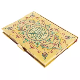 Коран подарочный "Солнце Востока" с эмалями и фианитами, Златоуст