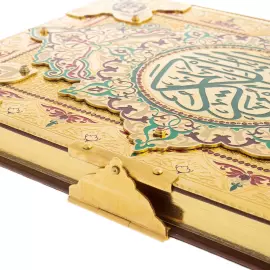 Коран подарочный "Солнце Востока" с эмалями и фианитами, Златоуст