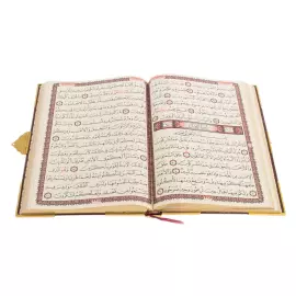 Коран подарочный "Солнце Востока" с эмалями и фианитами, Златоуст
