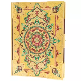 Коран подарочный "Солнце Востока" с эмалями и фианитами, Златоуст