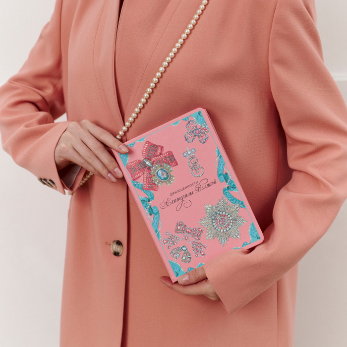 Catherine the Great Jewelry gift set with handkerchief and notebook