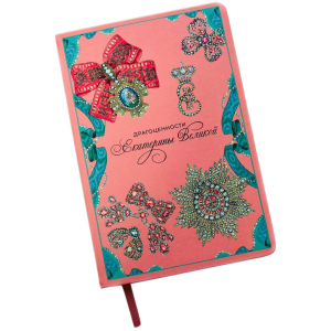 Catherine the Great Jewelry gift set with handkerchief and notebook