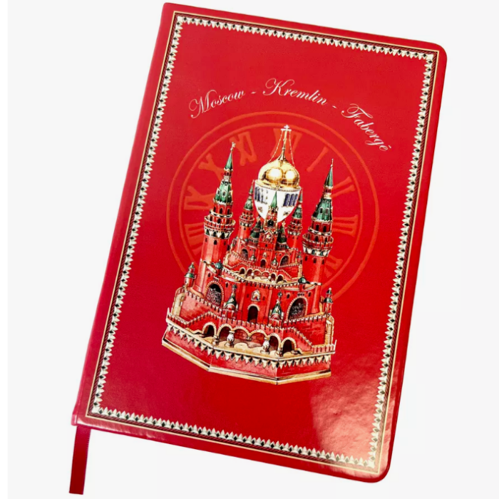Faberge Moscow Kremlin gift set with handkerchief and notebook