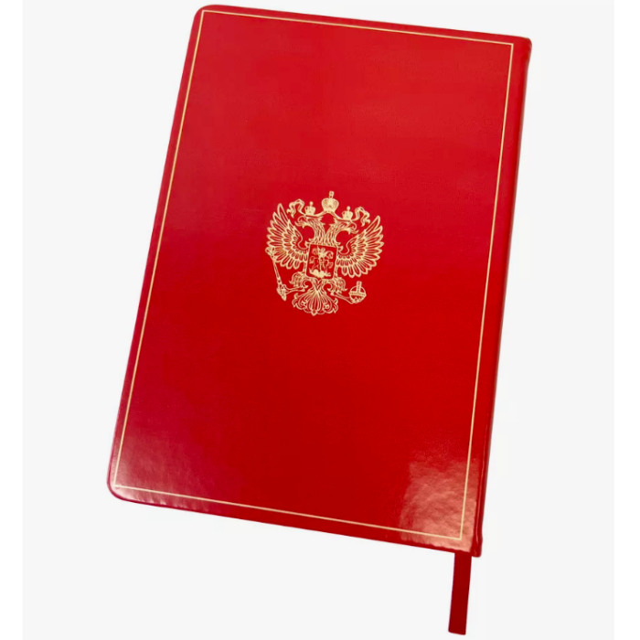 Faberge Moscow Kremlin gift set with handkerchief and notebook