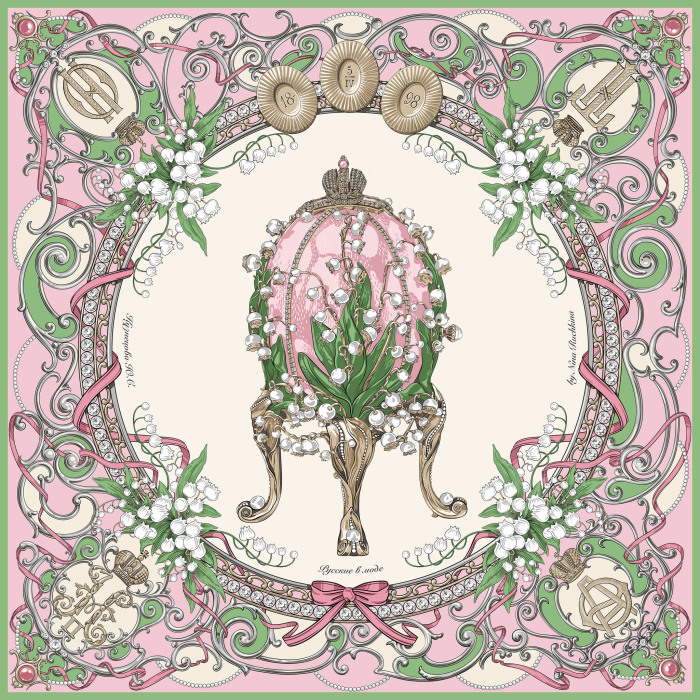Faberge Lily of the Valley gift set with shawl and umbrella