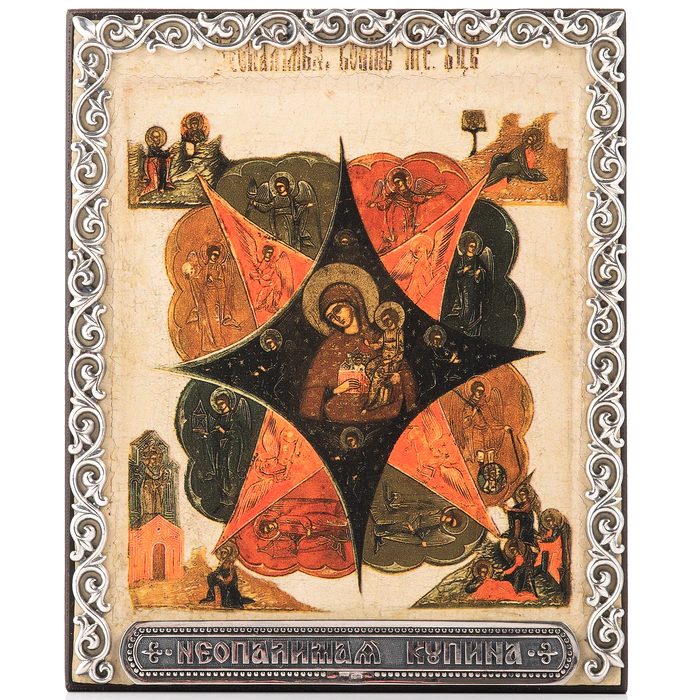 The icon of the Burning Bush in a silver baguette