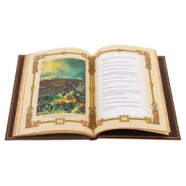 Книга в кожаном переплете "Великие полководцы. Афоризмы, притчи, легенды"