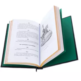 Книга в кожаном переплете "Кодекс чести русского офицера"