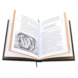 Книга в кожаном переплете "Честь имею. Книга о правилах чести русского офицерства"