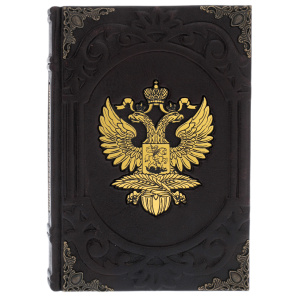 Ежедневник в кожаном переплете "Министерство просвещения"
