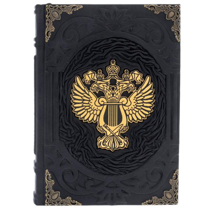 Ежедневник в кожаном переплете "Министерство культуры"
