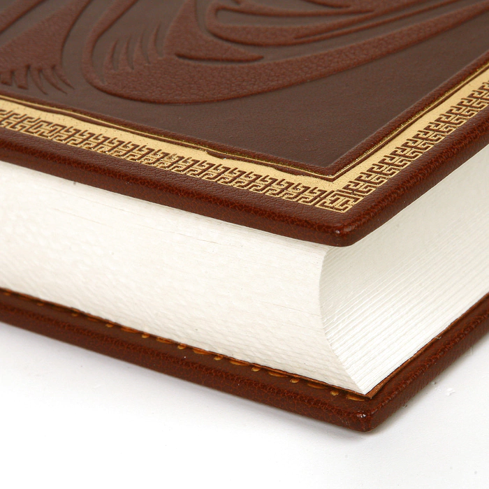 Leather-bound book "Moral Reflections" by M.T.Cicero