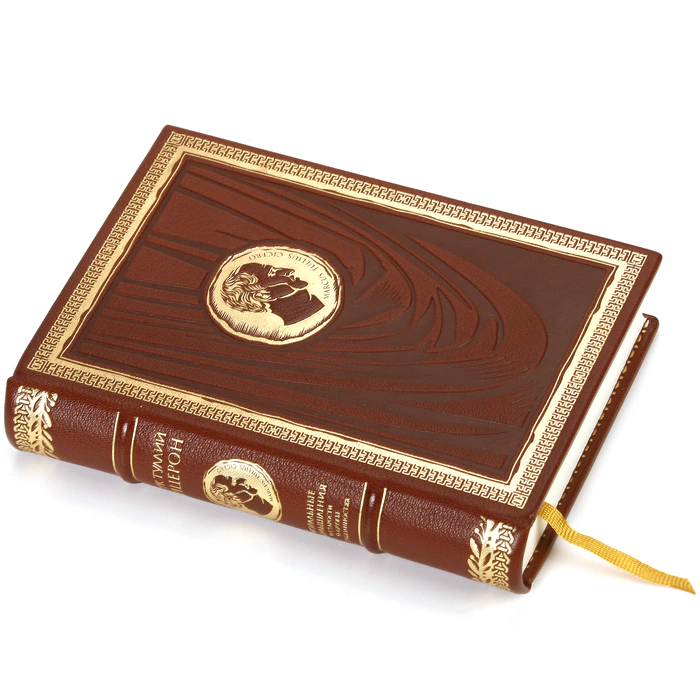 Leather-bound book "Moral Reflections" by M.T.Cicero