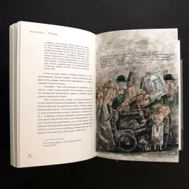 Книга в кожаном переплете "Похождения бравого солдата Швейка во время мировой войны" Я. Гашек, в 2-х томах