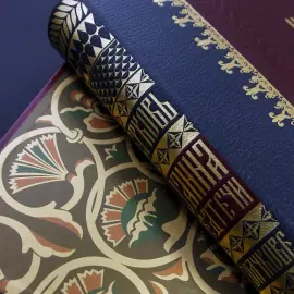 Книга в кожаном переплете "Церковь Иоанна Предтечи в Толчкове"