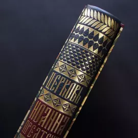 Книга в кожаном переплете "Церковь Иоанна Предтечи в Толчкове"