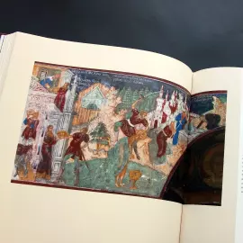 Книга в кожаном переплете "Церковь Иоанна Предтечи в Толчкове"