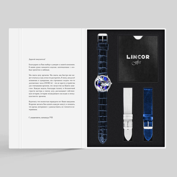 Lincor Quartz Wristwatch "ART Emily 8227" silver-blue