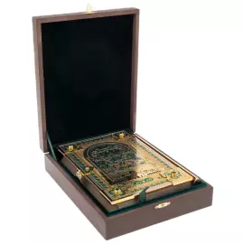 Коран украшенный "Мечеть" на арабском языке, Златоуст